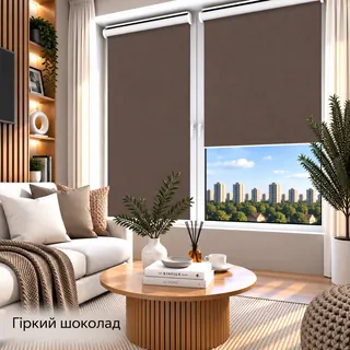 Рулонна штора TM "DecoSharm" Сільвер гіркий шоколад
