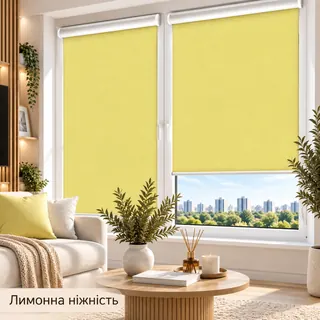 Рулонна штора TM "DecoSharm" Роял лимонна ніжність