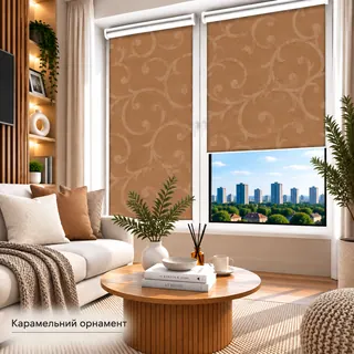 Рулонна штора TM "DecoSharm" Акант карамельний орнамент
