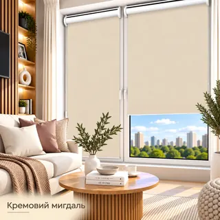 Рулонна штора TM "DecoSharm" Акрил кремовий мигдаль