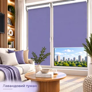 Рулонна штора TM "DecoSharm" Акрил лавандовий туман